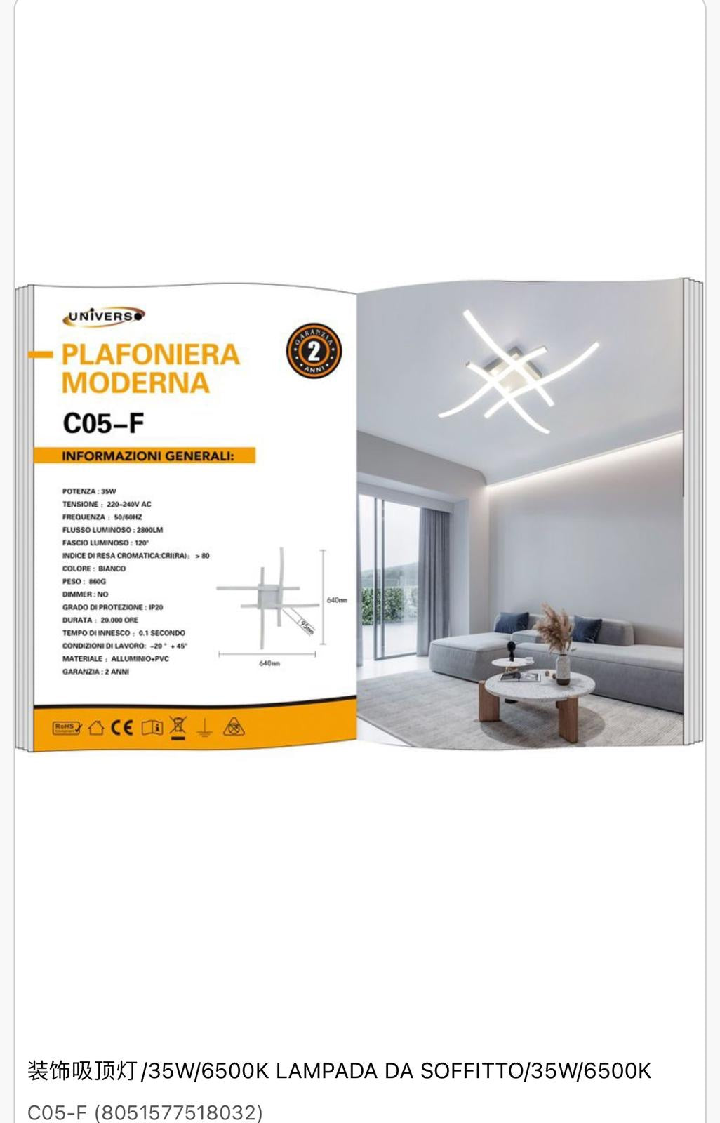 PLAFONIERA MODERNA С05-C C05-F