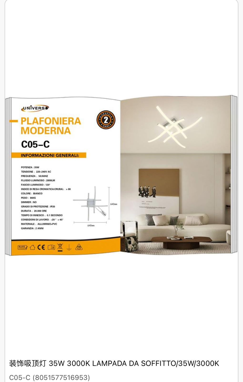 PLAFONIERA MODERNA С05-C C05-F