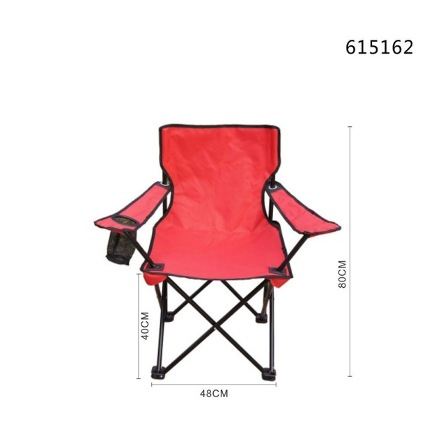 Sedia Da Campeggio Pieghevole Richiudibile Con Portabicchiere 48x40x80cm 615162