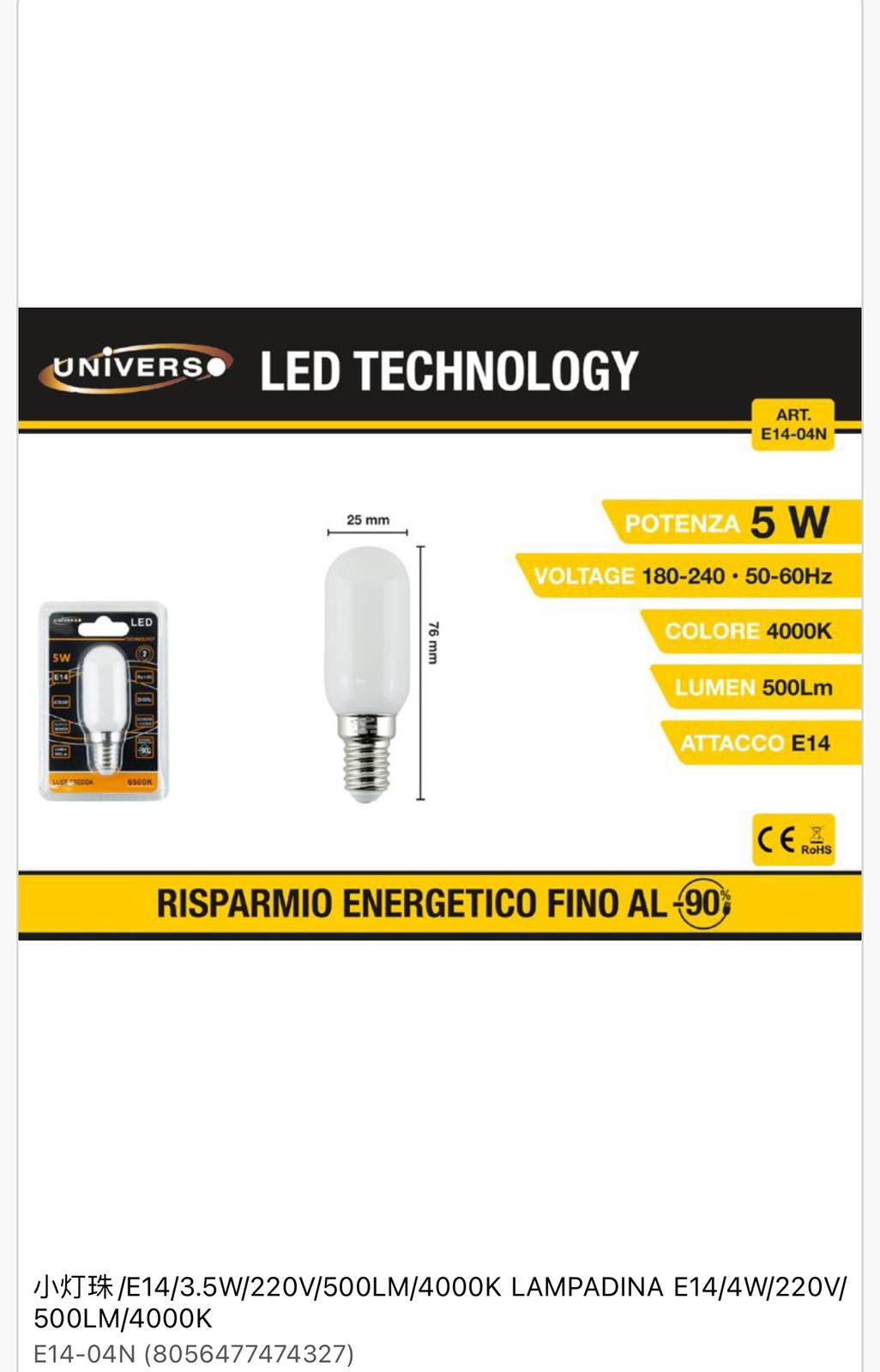Lampadina Led E14-04F