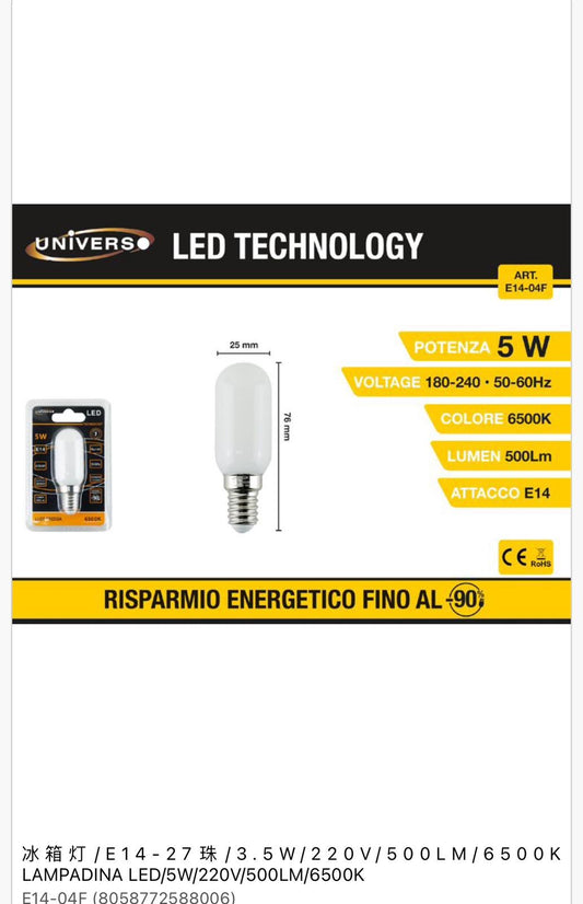 Lampadina Led E14-04F