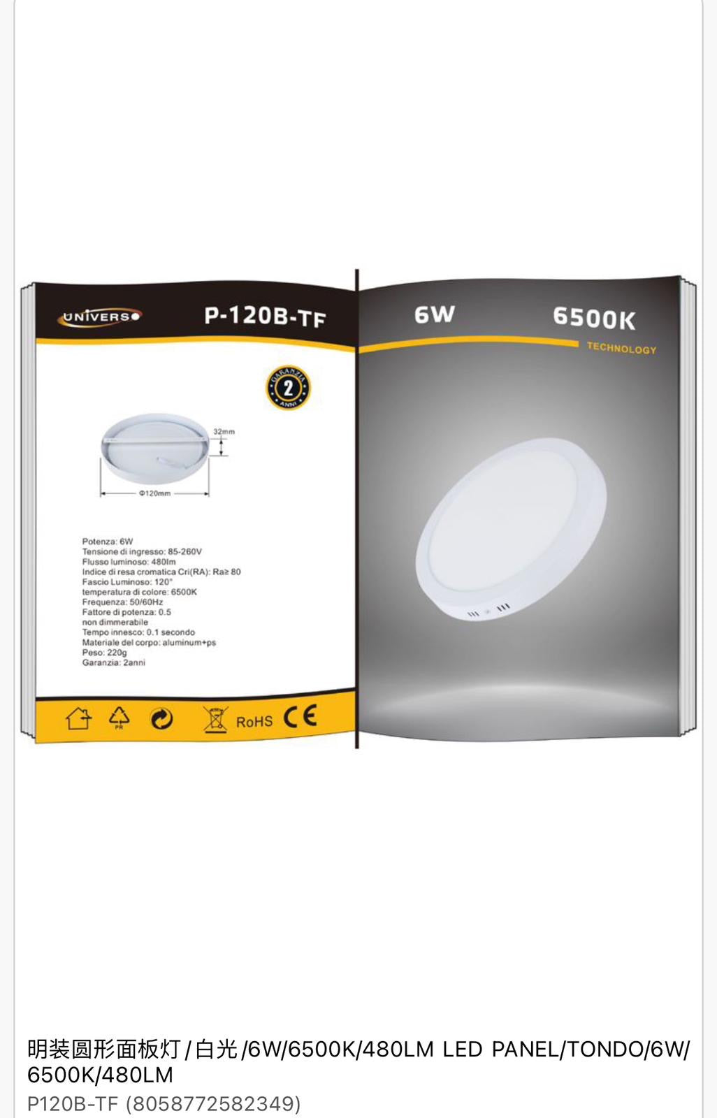 Plafoniera soffitto LED rotonda P-120B-TF