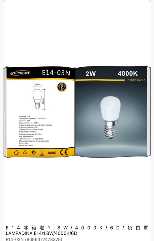 Lampadina Led E14-03N