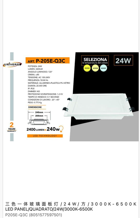 PANNELLO LED
DA INCASSO P-205E-Q3C