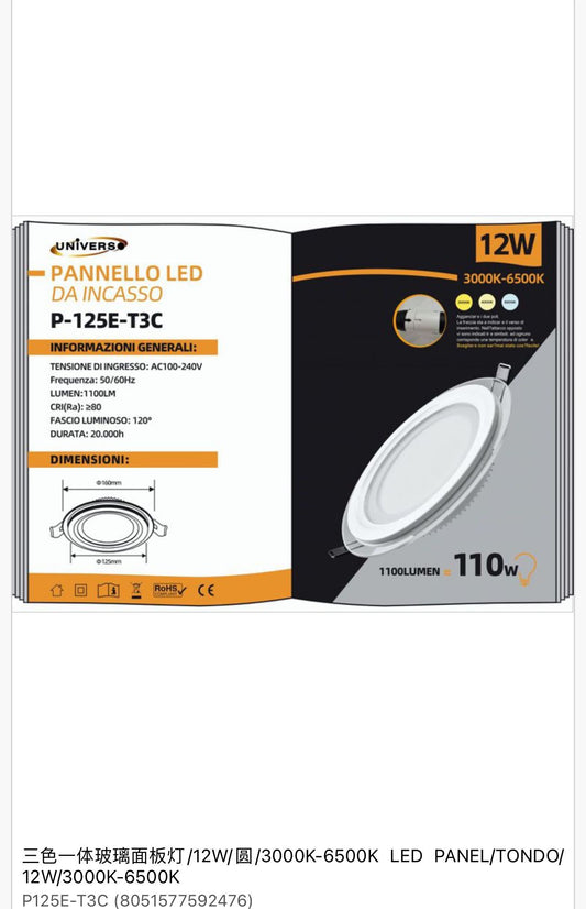 PANNELLO LED
DA INCASSO P-125E-T3C