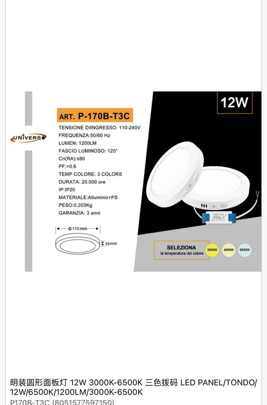 PANNELLO LED DA INCASSO P-170B-T3C