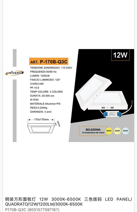 PANNELLO LED DA INCASSO P-170B-Q3C